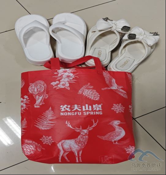 2025年8月13日地鐵1號線站內(nèi)遺失物品清單82.png 2025年8月13日地鐵1號線站內(nèi)遺失物品清單82.png