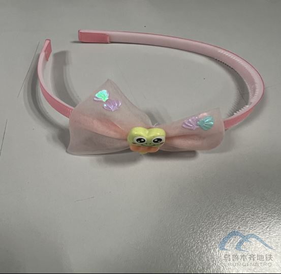 2025年8月13日地鐵1號線站內(nèi)遺失物品清單567.png 2025年8月13日地鐵1號線站內(nèi)遺失物品清單567.png