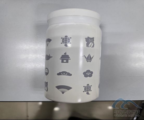 2025年8月13日地鐵1號線站內(nèi)遺失物品清單693.png 2025年8月13日地鐵1號線站內(nèi)遺失物品清單693.png