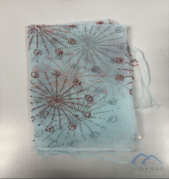 2025年8月13日地鐵1號線站內(nèi)遺失物品清單1123.png 2025年8月13日地鐵1號線站內(nèi)遺失物品清單1123.png