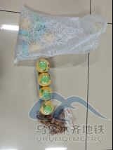 后復(fù)制粘貼后另存為網(wǎng)頁圖片11.png 后復(fù)制粘貼后另存為網(wǎng)頁圖片11.png