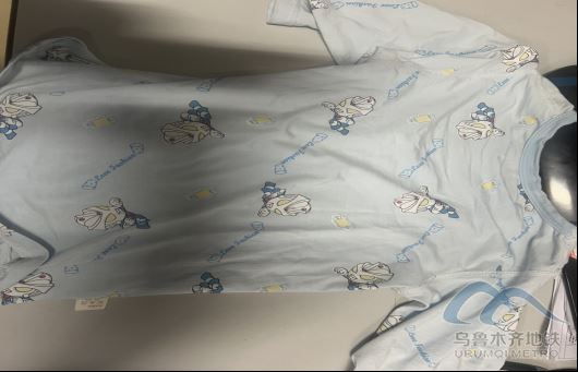 2025年8月15日地鐵1號線站內(nèi)遺失物品567.png 2025年8月15日地鐵1號線站內(nèi)遺失物品567.png