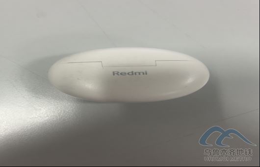 2025年8月15日地鐵1號線站內(nèi)遺失物品626.png 2025年8月15日地鐵1號線站內(nèi)遺失物品626.png