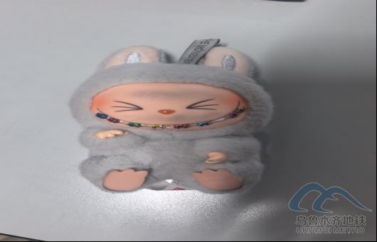 2025年8月18日地鐵1號線站內(nèi)遺失物品142.png 2025年8月18日地鐵1號線站內(nèi)遺失物品142.png