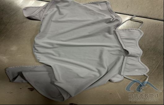 2025年8月18日地鐵1號線站內(nèi)遺失物品201.png 2025年8月18日地鐵1號線站內(nèi)遺失物品201.png