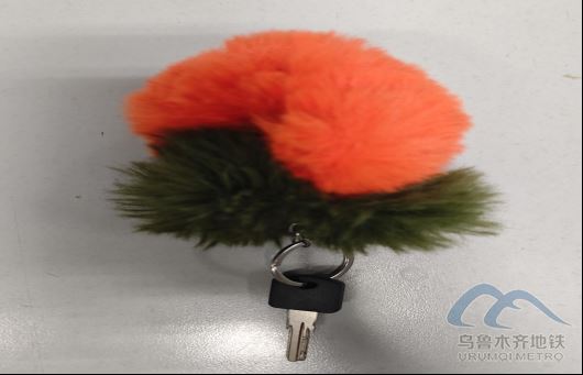 2025年8月18日地鐵1號線站內(nèi)遺失物品398.png 2025年8月18日地鐵1號線站內(nèi)遺失物品398.png