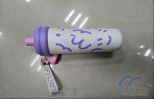 2025年8月18日地鐵1號線站內(nèi)遺失物品647.png 2025年8月18日地鐵1號線站內(nèi)遺失物品647.png