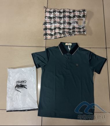 2025年8月16日地鐵1號(hào)線(xiàn)站內(nèi)遺失物品160.png 2025年8月16日地鐵1號(hào)線(xiàn)站內(nèi)遺失物品160.png