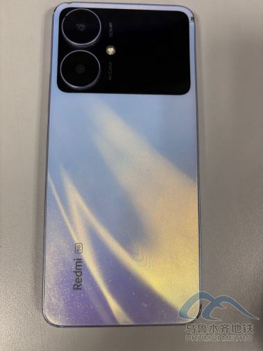 2025年8月16日地鐵1號(hào)線(xiàn)站內(nèi)遺失物品300.png 2025年8月16日地鐵1號(hào)線(xiàn)站內(nèi)遺失物品300.png