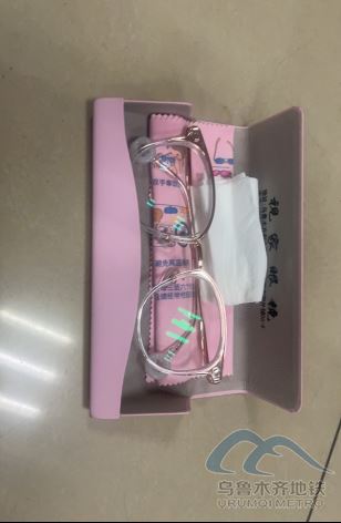 2025年8月16日地鐵1號(hào)線(xiàn)站內(nèi)遺失物品424.png 2025年8月16日地鐵1號(hào)線(xiàn)站內(nèi)遺失物品424.png