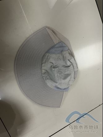 2025年8月16日地鐵1號(hào)線(xiàn)站內(nèi)遺失物品501.png 2025年8月16日地鐵1號(hào)線(xiàn)站內(nèi)遺失物品501.png