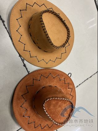 2025年8月16日地鐵1號(hào)線(xiàn)站內(nèi)遺失物品563.png 2025年8月16日地鐵1號(hào)線(xiàn)站內(nèi)遺失物品563.png