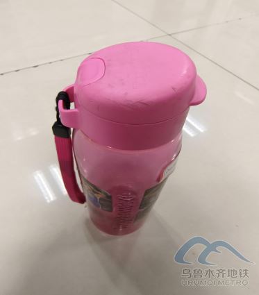 2025年8月16日地鐵1號(hào)線(xiàn)站內(nèi)遺失物品682.png 2025年8月16日地鐵1號(hào)線(xiàn)站內(nèi)遺失物品682.png