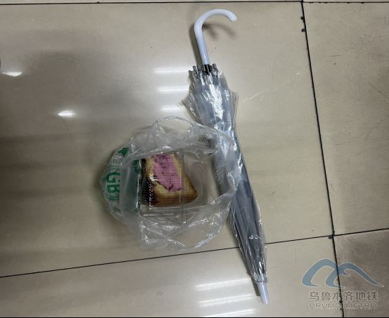 2025年8月19日地鐵1號(hào)線站內(nèi)遺失物品清單24.png 2025年8月19日地鐵1號(hào)線站內(nèi)遺失物品清單24.png