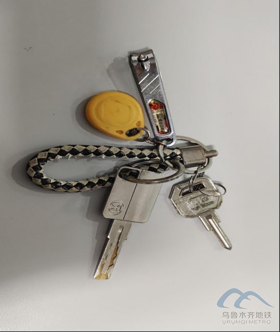 2025年8月19日地鐵1號(hào)線站內(nèi)遺失物品清單147.png 2025年8月19日地鐵1號(hào)線站內(nèi)遺失物品清單147.png