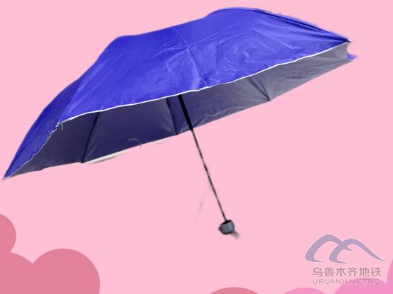 2025年8月19日地鐵1號(hào)線站內(nèi)遺失物品清單206.png 2025年8月19日地鐵1號(hào)線站內(nèi)遺失物品清單206.png