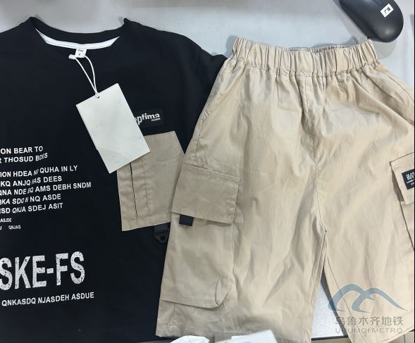 2025年8月19日地鐵1號(hào)線站內(nèi)遺失物品清單263.png 2025年8月19日地鐵1號(hào)線站內(nèi)遺失物品清單263.png