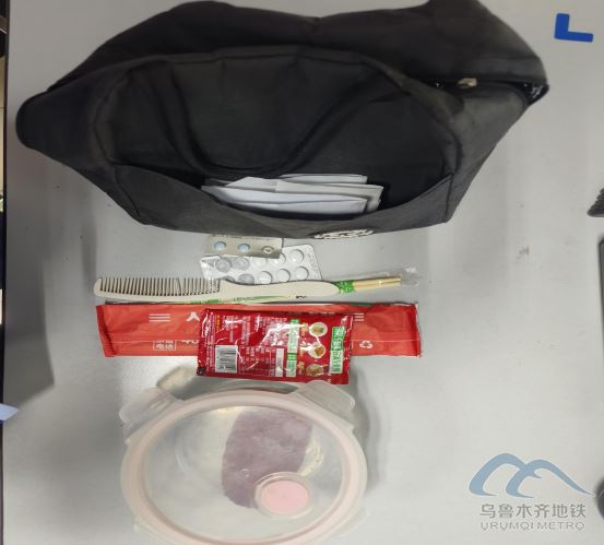 2025年8月19日地鐵1號(hào)線站內(nèi)遺失物品清單343.png 2025年8月19日地鐵1號(hào)線站內(nèi)遺失物品清單343.png