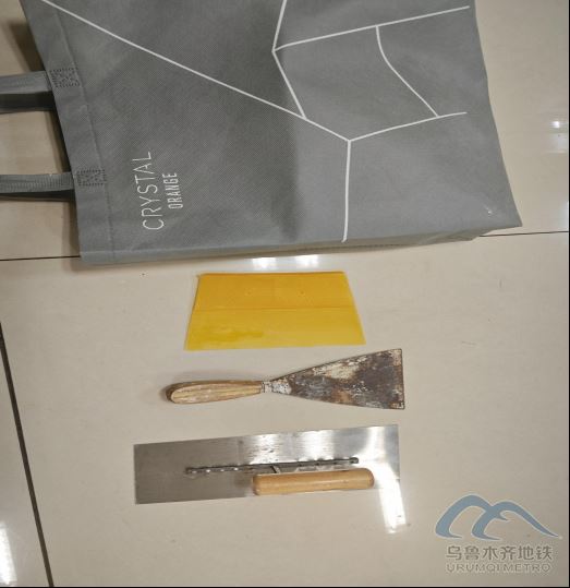 2025年8月19日地鐵1號(hào)線站內(nèi)遺失物品清單553.png 2025年8月19日地鐵1號(hào)線站內(nèi)遺失物品清單553.png