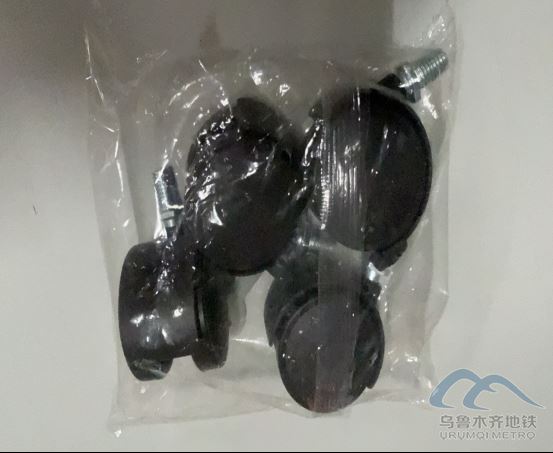 2025年8月19日地鐵1號(hào)線站內(nèi)遺失物品清單625.png 2025年8月19日地鐵1號(hào)線站內(nèi)遺失物品清單625.png