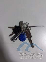 2025年8月17日地鐵1號線站內(nèi)遺失物品清單145.png 2025年8月17日地鐵1號線站內(nèi)遺失物品清單145.png