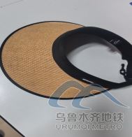 2025年8月17日地鐵1號線站內(nèi)遺失物品清單524.png 2025年8月17日地鐵1號線站內(nèi)遺失物品清單524.png