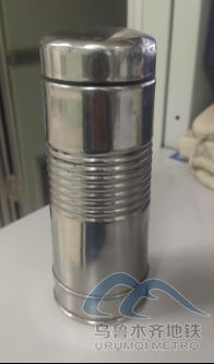 后復(fù)制粘貼后另存為網(wǎng)頁(yè)圖片3.png 后復(fù)制粘貼后另存為網(wǎng)頁(yè)圖片3.png