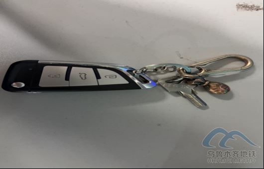 2025年8月24日地鐵1號(hào)線站內(nèi)遺失物品25.png 2025年8月24日地鐵1號(hào)線站內(nèi)遺失物品25.png