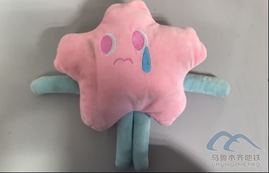 2025年8月24日地鐵1號(hào)線站內(nèi)遺失物品230.png 2025年8月24日地鐵1號(hào)線站內(nèi)遺失物品230.png