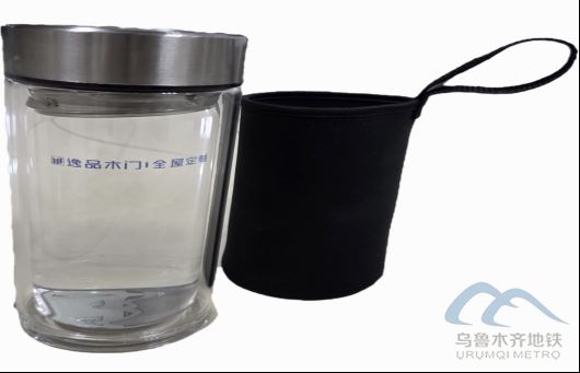 2025年8月24日地鐵1號(hào)線站內(nèi)遺失物品291.png 2025年8月24日地鐵1號(hào)線站內(nèi)遺失物品291.png