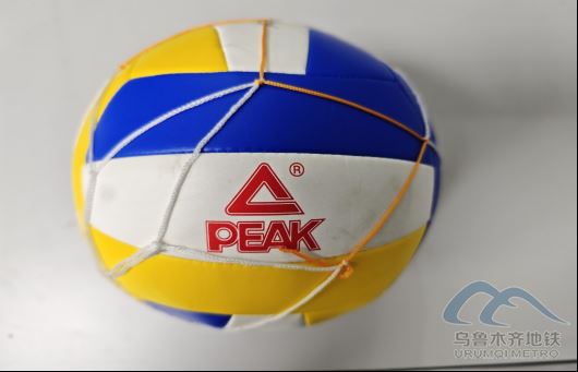 2025年8月24日地鐵1號(hào)線站內(nèi)遺失物品351.png 2025年8月24日地鐵1號(hào)線站內(nèi)遺失物品351.png