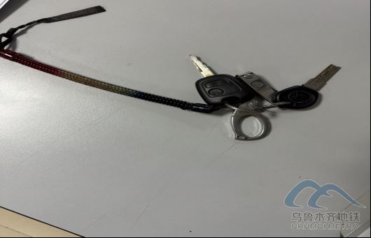 2025年8月24日地鐵1號(hào)線站內(nèi)遺失物品473.png 2025年8月24日地鐵1號(hào)線站內(nèi)遺失物品473.png