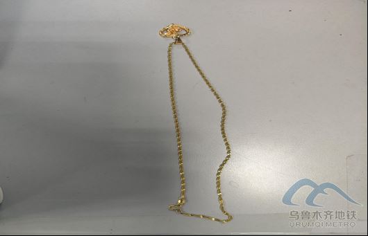 2025年8月24日地鐵1號(hào)線站內(nèi)遺失物品533.png 2025年8月24日地鐵1號(hào)線站內(nèi)遺失物品533.png