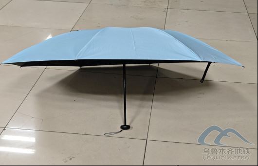 2025年8月24日地鐵1號(hào)線站內(nèi)遺失物品592.png 2025年8月24日地鐵1號(hào)線站內(nèi)遺失物品592.png