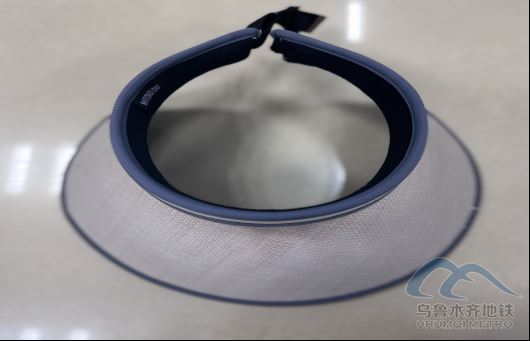 2025年8月24日地鐵1號(hào)線站內(nèi)遺失物品654.png 2025年8月24日地鐵1號(hào)線站內(nèi)遺失物品654.png