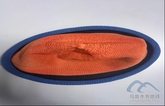 2025年8月24日地鐵1號(hào)線站內(nèi)遺失物品715.png 2025年8月24日地鐵1號(hào)線站內(nèi)遺失物品715.png