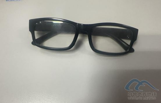 2025年8月25日地鐵1號線站內(nèi)遺失物品清單380.png 2025年8月25日地鐵1號線站內(nèi)遺失物品清單380.png