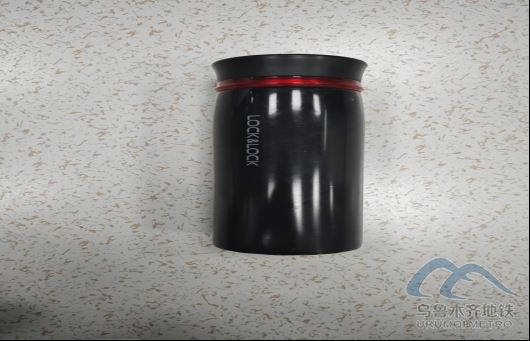 2025年8月27日地鐵1號線站內(nèi)遺失物品168.png 2025年8月27日地鐵1號線站內(nèi)遺失物品168.png