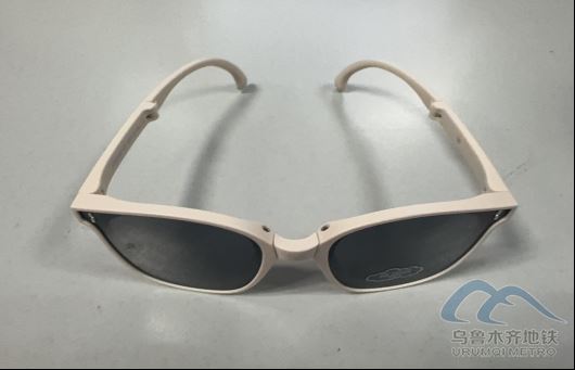 2025年8月27日地鐵1號線站內(nèi)遺失物品299.png 2025年8月27日地鐵1號線站內(nèi)遺失物品299.png