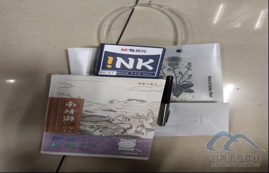 2025年8月27日地鐵1號線站內(nèi)遺失物品678.png 2025年8月27日地鐵1號線站內(nèi)遺失物品678.png