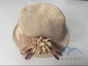 2025年8月28日地鐵1號線站內遺失物品25.png 2025年8月28日地鐵1號線站內遺失物品25.png