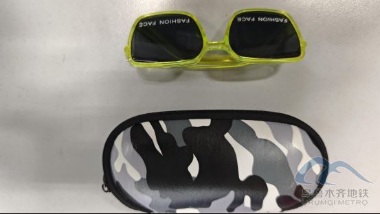 2025年8月28日地鐵1號線站內遺失物品219.png 2025年8月28日地鐵1號線站內遺失物品219.png