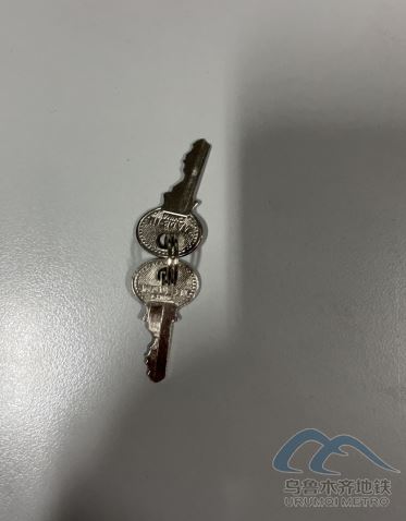 2025年8月28日地鐵1號線站內遺失物品413.png 2025年8月28日地鐵1號線站內遺失物品413.png