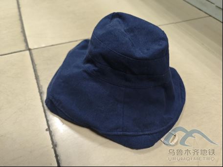 2025年8月28日地鐵1號線站內遺失物品472.png 2025年8月28日地鐵1號線站內遺失物品472.png