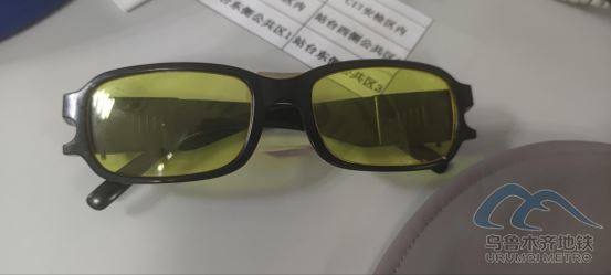 2025年8月28日地鐵1號線站內遺失物品536.png 2025年8月28日地鐵1號線站內遺失物品536.png