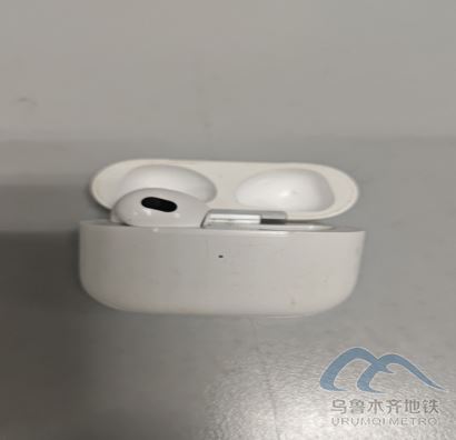 2025年8月28日地鐵1號線站內遺失物品787.png 2025年8月28日地鐵1號線站內遺失物品787.png