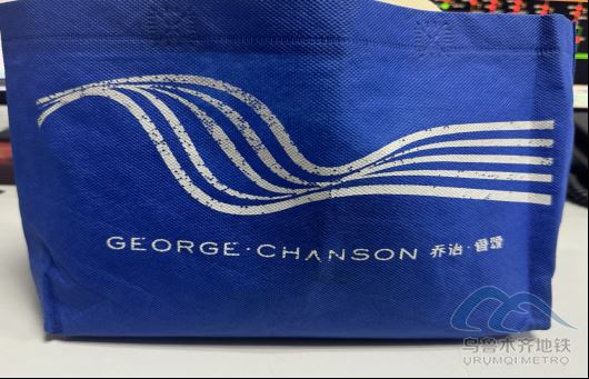 2025年8月30日地鐵1號線站內(nèi)遺失物品364.png 2025年8月30日地鐵1號線站內(nèi)遺失物品364.png