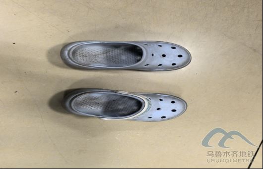 2025年8月30日地鐵1號線站內(nèi)遺失物品440.png 2025年8月30日地鐵1號線站內(nèi)遺失物品440.png