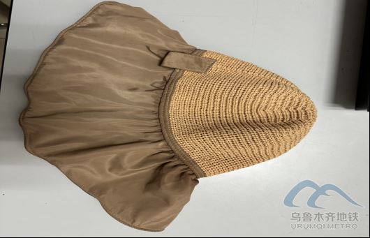 2025年8月30日地鐵1號線站內(nèi)遺失物品506.png 2025年8月30日地鐵1號線站內(nèi)遺失物品506.png