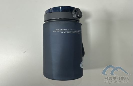 2025年8月30日地鐵1號線站內(nèi)遺失物品633.png 2025年8月30日地鐵1號線站內(nèi)遺失物品633.png